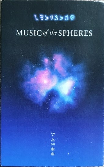 Coldplay – Music Of The Spheres MC (Red Colored)